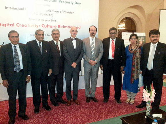 Seminar on the World IP Day 2016 - Islamabad